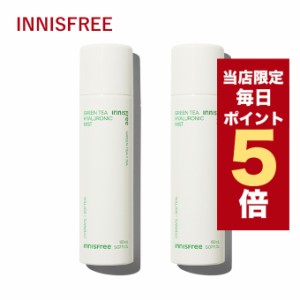 【ポイント5倍UP中】★当店限定★韓国コスメ 化粧水 保湿ミスト innisfree イニスフリー 化粧水 グリンティー ヒアルロン酸 ミスト 150ml