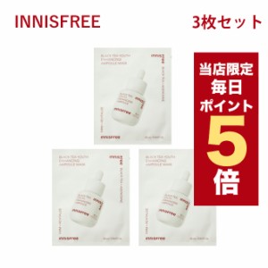 【ポイント5倍UP中】★当店限定★韓国コスメ マスクシート innisfree イニスフリー マスクパック ブラックティー ユース マスクシート 28