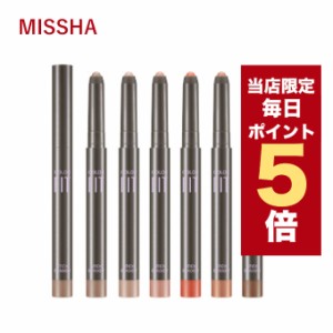 【ポイント5倍UP中】★当店限定★韓国コスメ グリッター アイシャドウ MISSHA ミシャ アイシャドウ カラー フィット スティック シャドウ