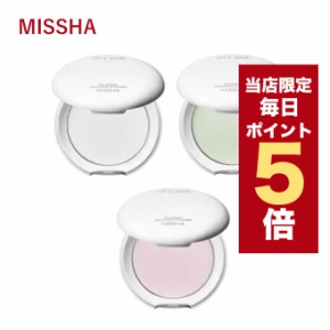 【ポイント5倍UP中】★当店限定★韓国コスメ パウダー ファンデ MISSHA ミシャ エアリーポット プレストパウダー 3タイプ 韓国コスメ パ