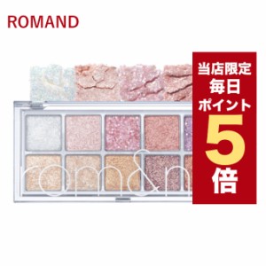 【ポイント5倍UP中】★当店限定★韓国コスメ アイシャドウ パレット ROMAND ロムアンド アイシャドウ ベター ザン パレット ロムアンド 