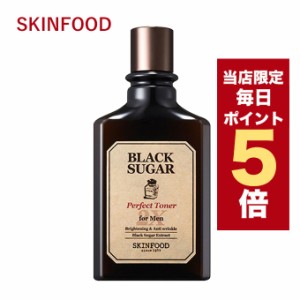 【ポイント5倍UP中】★当店限定★韓国コスメ メンズコスメ スキンフード skinfood ブラックシュガー パーフェクト トナー 2X for men 180