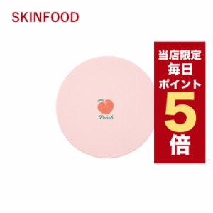 【ポイント5倍UP中】★当店限定★韓国コスメ パウダー ファンデーション skinfood スキンフード ピーチマルチパウダー 5g ヘア ボディ フ