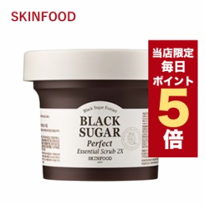 【ポイント5倍UP中】★当店限定★韓国コスメ スキンフード SKINFOOD ブラックシュガー パーフェクト エッセンシャル スクラブ 2X 210g ※