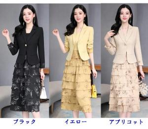 低身長 ぽっちゃり コーデ 60の通販 Au Pay マーケット