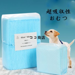 犬用 おしゃぶりの通販 Au Pay マーケット