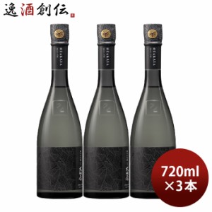 日本酒 創家 大坂屋 純米大吟醸 720ml 3本 山田錦 兵庫 大関