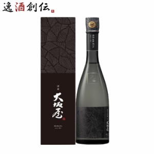 日本酒 創家 大坂屋 純米大吟醸 720ml 1本 山田錦 兵庫 大関