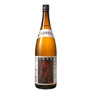 お歳暮 芋焼酎 古薩摩甕仕込み 芋焼酎 1800ml×1本 鹿児島県 吹上酒造 歳暮 ギフト 父の日