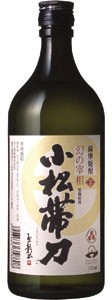 吹上酒造 小松帯刀 芋焼酎 720ml ギフト 父親 誕生日 プレゼント お酒