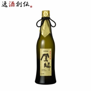 日本酒 鳳麟 純米大吟醸 720ml 1本 月桂冠 山田錦 五百万石 京都