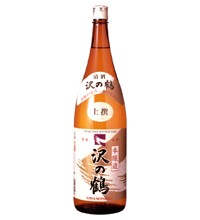 お歳暮 日本酒 上撰 沢の鶴 1800ml 1本 歳暮 ギフト 父の日