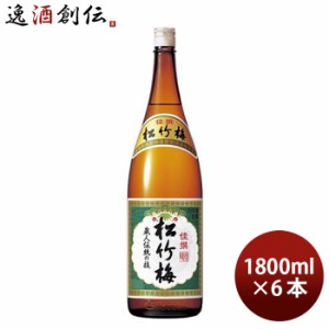 お歳暮 日本酒 佳撰 松竹梅 6本 1800ml 歳暮 ギフト 父の日