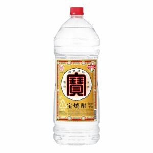 お歳暮 甲類焼酎 宝焼酎 25度 宝酒造 4000ml 4L 1本 歳暮 ギフト 父の日