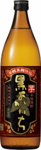 お歳暮 芋焼酎 黒よかいち 芋焼酎 900ml×1本 瓶 宝酒造 歳暮 ギフト 父の日