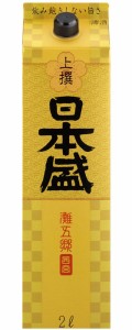 お歳暮 日本酒 上撰サケパック 日本盛 2000ml 1本 歳暮 ギフト 父の日