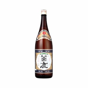 お歳暮 上撰 黒松 白鹿 1800ml×1本 ギフト 1.8L ギフト 父親 誕生日 プレゼント 歳暮 ギフト 父の日