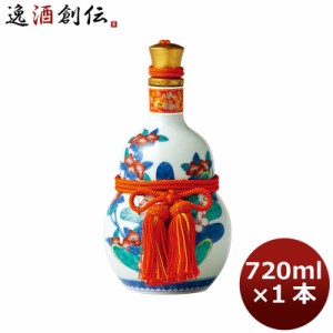 お歳暮 日本酒 千福 大吟醸 錦花千福 720ml 1本 広島 三宅本店 歳暮 ギフト 父の日