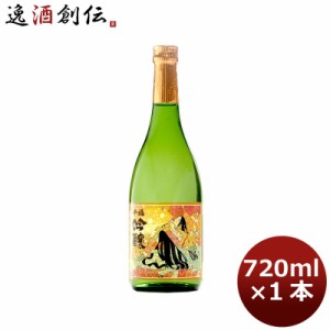 お歳暮 日本酒 千福 吟醸酒 宮島絵巻 720ml 1本 広島 三宅本店 歳暮 ギフト 父の日