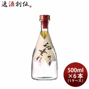 麦焼酎 博多の華 初垂れ 44度 500ml × 1ケース / 6本 焼酎 福徳長酒類 お酒