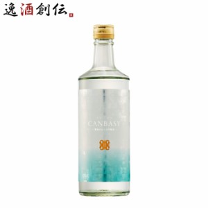 米焼酎 CANBASY 25度 600ml 1本 カンバシー 焼酎 福徳長