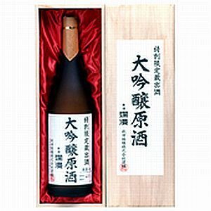 超特選 爛漫 大吟醸原酒 1800ml 1.8L RG-1 お酒