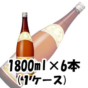 お歳暮 日本酒 爛漫 秋田銘醸 1800ml 6本 1ケース 歳暮 ギフト 父の日