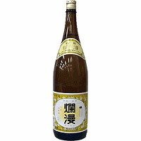 お歳暮 日本酒 爛漫 秋田銘醸 1800ml 1本 歳暮 ギフト 父の日