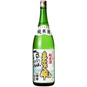 お歳暮 日本酒 爛漫 純米まなぐ凧 秋田銘醸 1800ml 1本 歳暮 ギフト 父の日