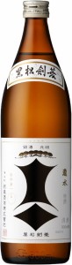 お歳暮 日本酒 黒松剣菱 剣菱酒造 900ml 1本 歳暮 ギフト 父の日