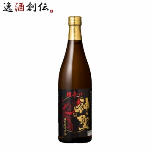 お歳暮 神聖 特別純米原酒 超辛口 720ml 京の輝き 日本酒 山本本家 歳暮 ギフト 父の日