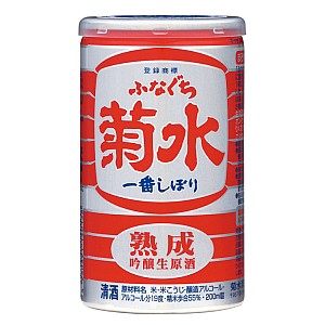 お歳暮 日本酒 菊水 熟成 ふなぐち 缶 200ml 30本 2ケース 歳暮 ギフト 父の日