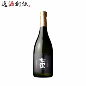 お歳暮 芋焼酎 黒七窪 the 2nd 25度 720ml 焼酎 数量限定 東酒造 歳暮 ギフト 父の日