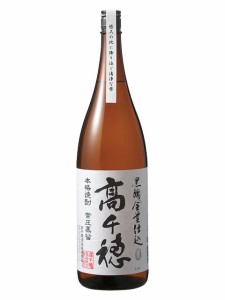 お歳暮 麦焼酎 黒麹高千穂 白ラベル 麦焼酎 1.8L 1800ml 歳暮 ギフト 父の日