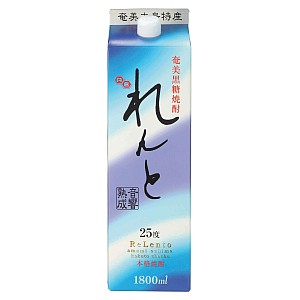 お歳暮 れんと パック 黒糖焼酎 1.8L 1800ml 歳暮 ギフト 父の日