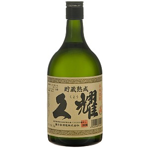 お歳暮 芋焼酎 貯蔵熟成 久耀 芋焼酎 720ml 歳暮 ギフト 父の日