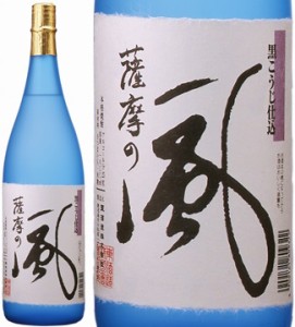 お歳暮 芋焼酎 薩摩の風 芋焼酎 1.8L 1800ml 歳暮 ギフト 父の日