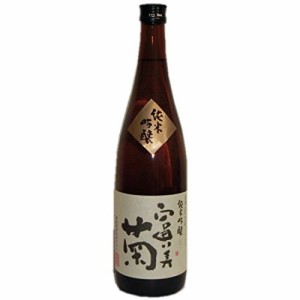 お歳暮 日本酒 富美菊 純米吟醸 富美菊酒造 720ml 1本 歳暮 ギフト 父の日