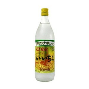 お歳暮 麦焼酎 いいちこ 20度　900ml×1本 瓶 大分県 三和酒類 歳暮 ギフト 父の日