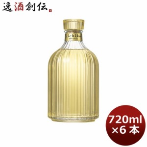 お歳暮 麦焼酎 30度いいちこ スペシャル 720ml 6本 1ケース 歳暮 ギフト 父の日