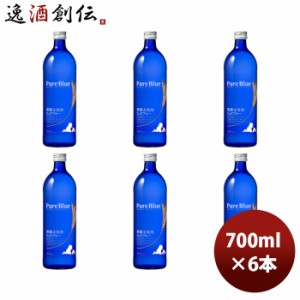 麦焼酎 25度 ピュアブルー 700ml 6本 のし・ギフト・サンプル各種対応不可