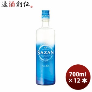 お歳暮 甲類焼酎 アサヒビール 20度 ＳＡＺＡＮ（サザン） ビン 700ml 12本 1セット 歳暮 ギフト 父の日