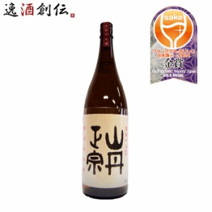 お歳暮 日本酒 [愛媛県 八木酒造部]山丹正宗 特別純米酒 720ml 1本 歳暮 ギフト 父の日