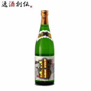 お歳暮 金婚 純米吟醸 豊島屋本店 720ml 日本酒 歳暮 ギフト 父の日