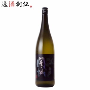 お歳暮 純米吟醸原酒 江戸開城 愛山 1800ml 1.8L 東京港醸造 日本酒 東京 歳暮 ギフト 父の日