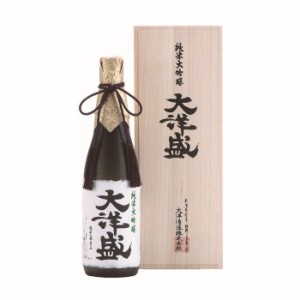 お歳暮 日本酒 純米大吟醸 大洋盛 1.8L 1800ml 1本 新潟県 大洋酒造 歳暮 ギフト 父の日