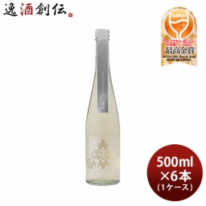 お歳暮 男山 北の稲穂 スパークリング 500ml × 1ケース / 6本 日本酒  歳暮 ギフト 父の日