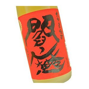 お歳暮 麦焼酎 長期樽貯蔵 麦 赤えん魔  焼酎乙類25度  720ml 1本 歳暮 ギフト 父の日