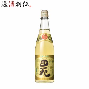 お歳暮 麦焼酎 田苑 金ラベル 25度 720ml 1本 焼酎 田苑酒造 歳暮 ギフト 父の日