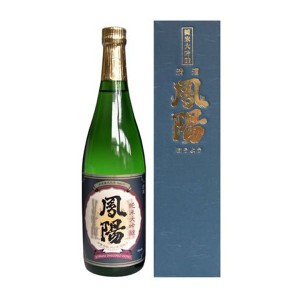 お歳暮 日本酒 純米大吟醸 鳳陽 内ヶ崎酒造店 720ml 1本 歳暮 ギフト 父の日